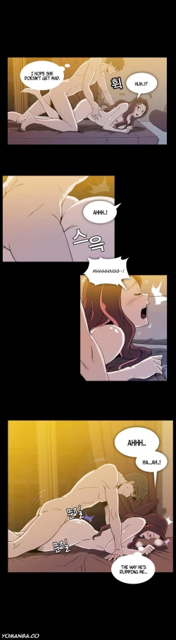 Page 257 of Drug Candy Ch.0-42