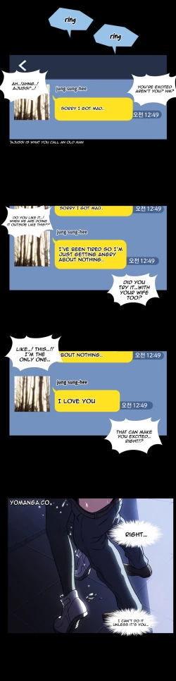 Page 37 of Drug Candy Ch.0-42