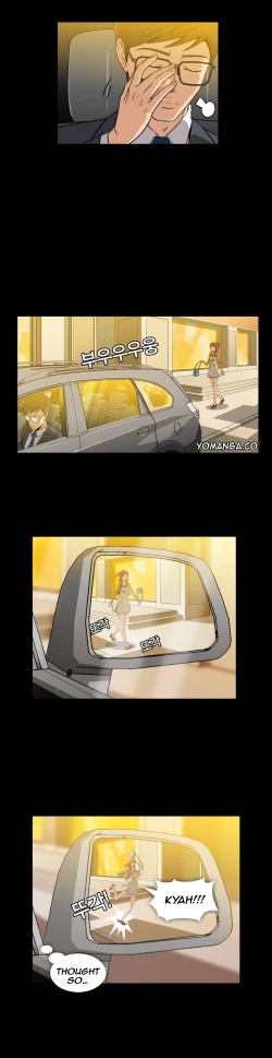 Page 73 of Drug Candy Ch.0-42