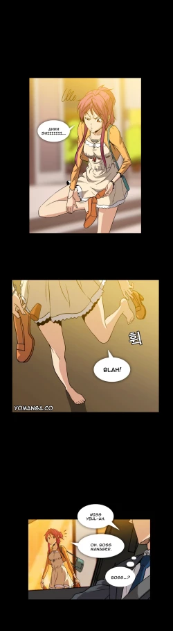 Page 74 of Drug Candy Ch.0-42