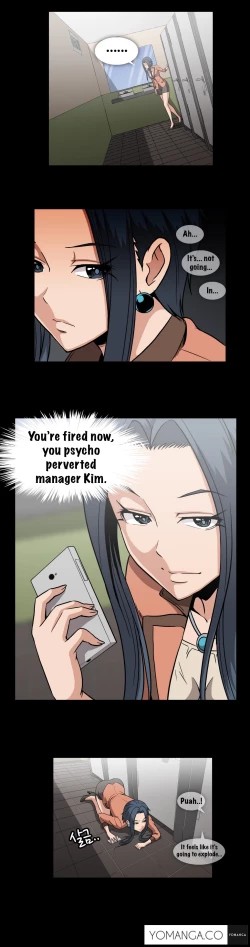 Page 939 of Drug Candy Ch.0-42