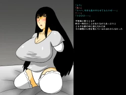 Page 68 of Teashi no Nai Onee-san to Gaki no Hanashi