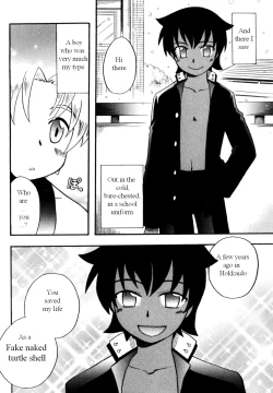 Page 22 of Immoral Boys by Kirigakure Takaya