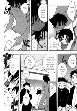 Page 42 of Immoral Boys by Kirigakure Takaya
