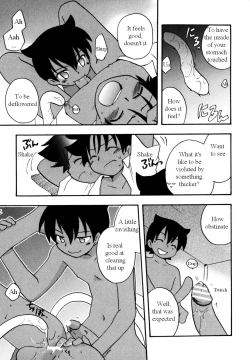 Page 89 of Immoral Boys by Kirigakure Takaya