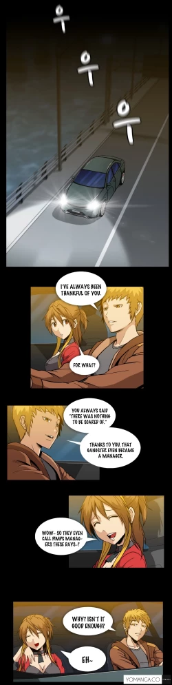 Page 1039 of Drug Candy Ch.0-42