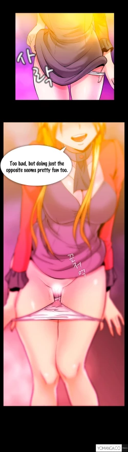 Page 1122 of Drug Candy Ch.0-42