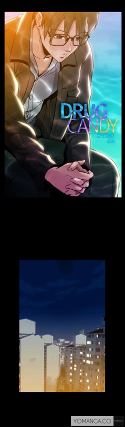 Page 1156 of Drug Candy Ch.0-42