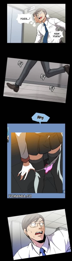 Page 11 of Drug Candy Ch.0-42