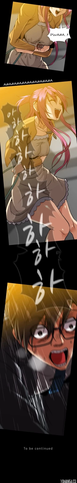 Page 1211 of Drug Candy Ch.0-42