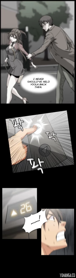 Page 1216 of Drug Candy Ch.0-42