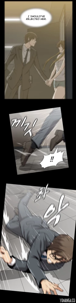 Page 1218 of Drug Candy Ch.0-42