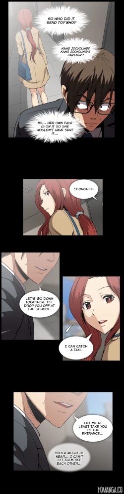 Page 1225 of Drug Candy Ch.0-42