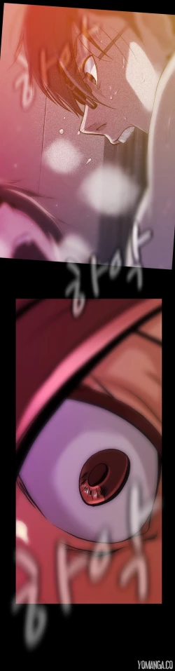 Page 1232 of Drug Candy Ch.0-42