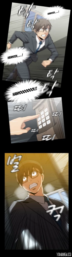 Page 1236 of Drug Candy Ch.0-42