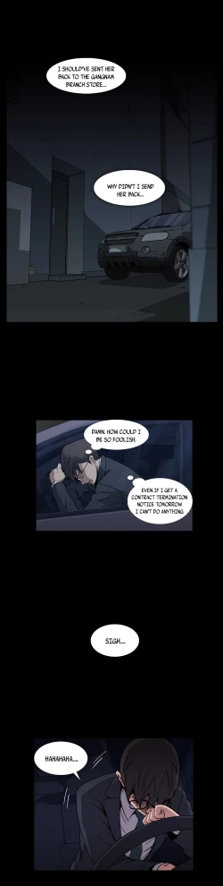 Page 348 of Drug Candy Ch.0-42