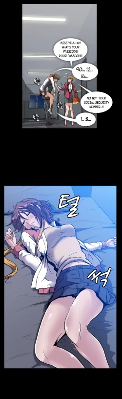 Page 429 of Drug Candy Ch.0-42