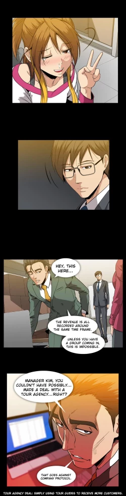 Page 622 of Drug Candy Ch.0-42