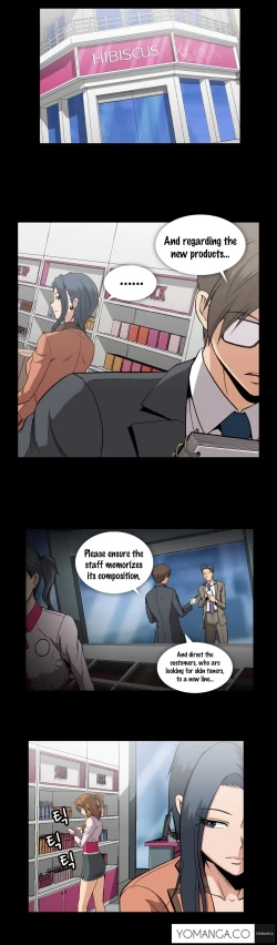 Page 925 of Drug Candy Ch.0-42