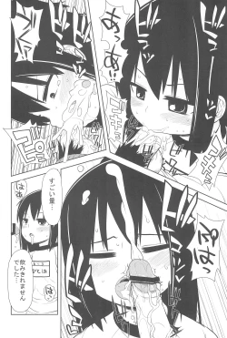 Page 14 of school collapse 2