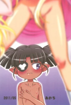 Page 28 of Yuitan-sensei Arigatou Itsumo H Kawayui Kyara no Sakuhin wo Kaitekurete...