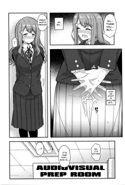 Page 15 of Fuyufuku wa Ooku wo Kakusu - So Much Hidden Under the Winter Clothing