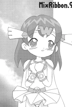 Page 3 of Mix Ribbon Vol.9