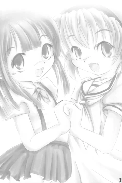 Page 35 of Higurashi no Koe, Ima wa Tae Kaihen