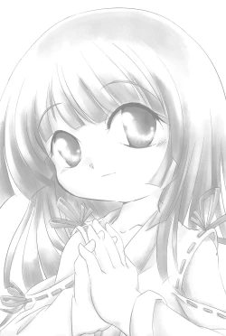 Page 3 of Higurashi no Koe, Ima wa Tae Kaihen