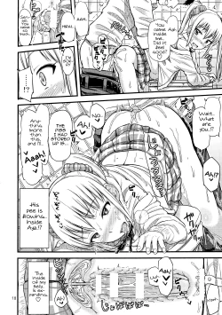 Page 20 of Kasetsu Toilet Sanchoume