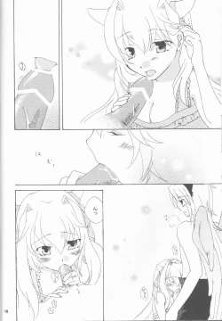 Page 10 of Strawberry Sex