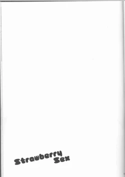 Page 3 of Strawberry Sex