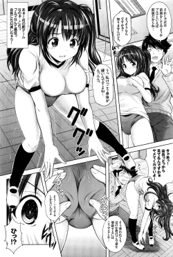 Page 115 of COMIC BAVEL 2016-06