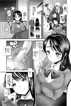 Page 180 of COMIC BAVEL 2016-06