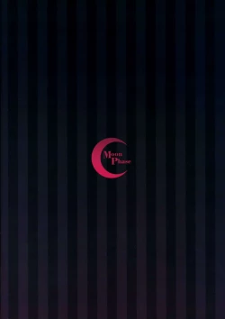 Page 24 of Jougasaki Mika no Yasashii Yume