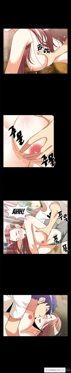 Page 167 of Love Parameter Ch.1-44