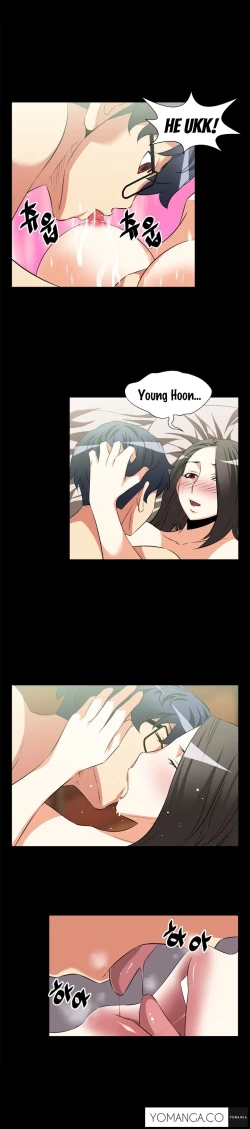 Page 195 of Love Parameter Ch.1-44