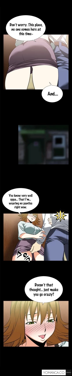 Page 253 of Love Parameter Ch.1-44