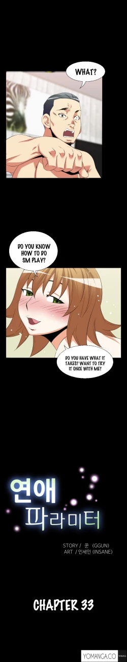 Page 476 of Love Parameter Ch.1-44