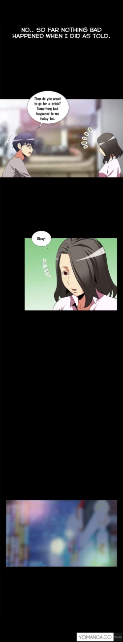 Page 51 of Love Parameter Ch.1-44