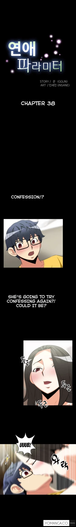 Page 555 of Love Parameter Ch.1-44