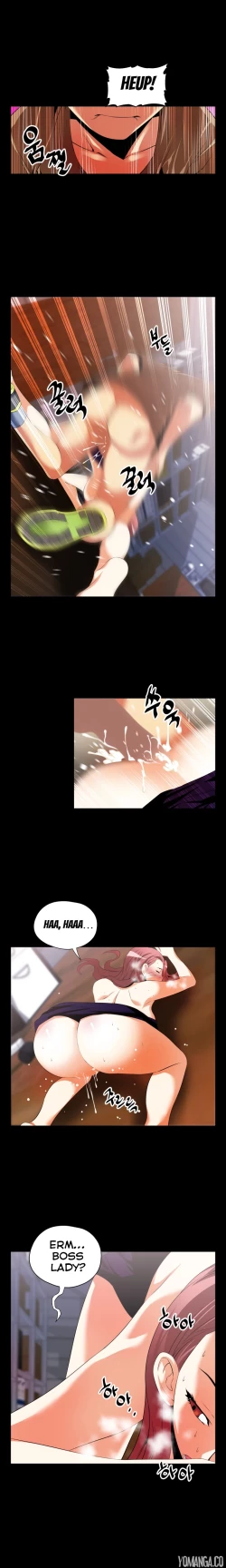 Page 626 of Love Parameter Ch.1-44