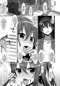 Page 8 of Watashi no, Onii-chan 2