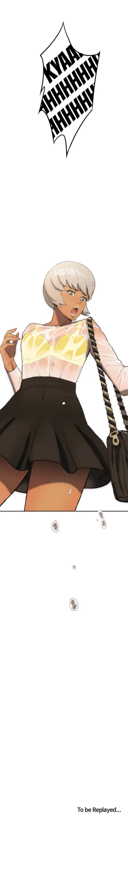 Page 105 of Refrain Love Ch.1-20