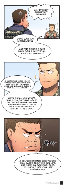 Page 307 of Refrain Love Ch.1-20