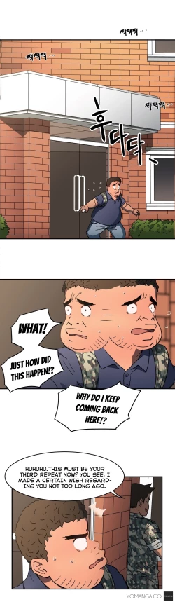 Page 345 of Refrain Love Ch.1-20