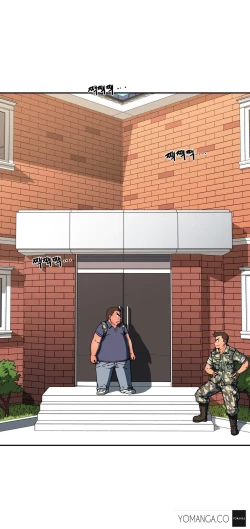 Page 350 of Refrain Love Ch.1-20