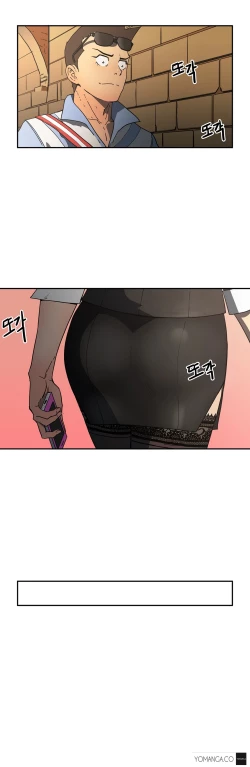 Page 427 of Refrain Love Ch.1-20