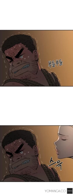 Page 447 of Refrain Love Ch.1-20