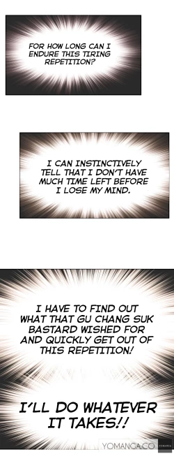 Page 537 of Refrain Love Ch.1-20